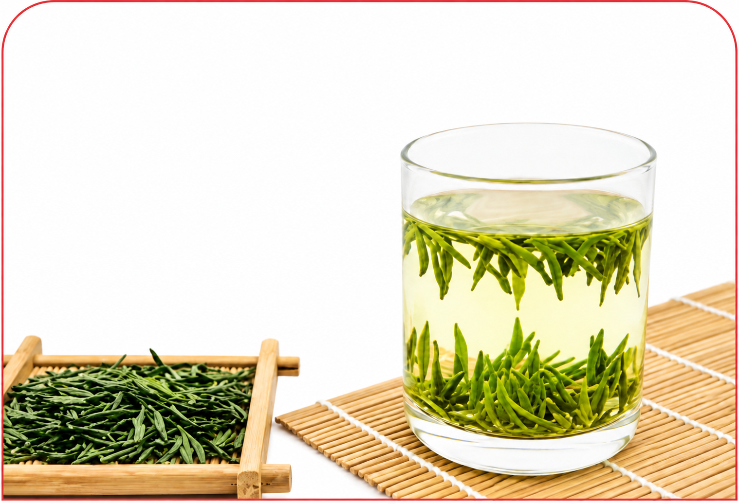 茶